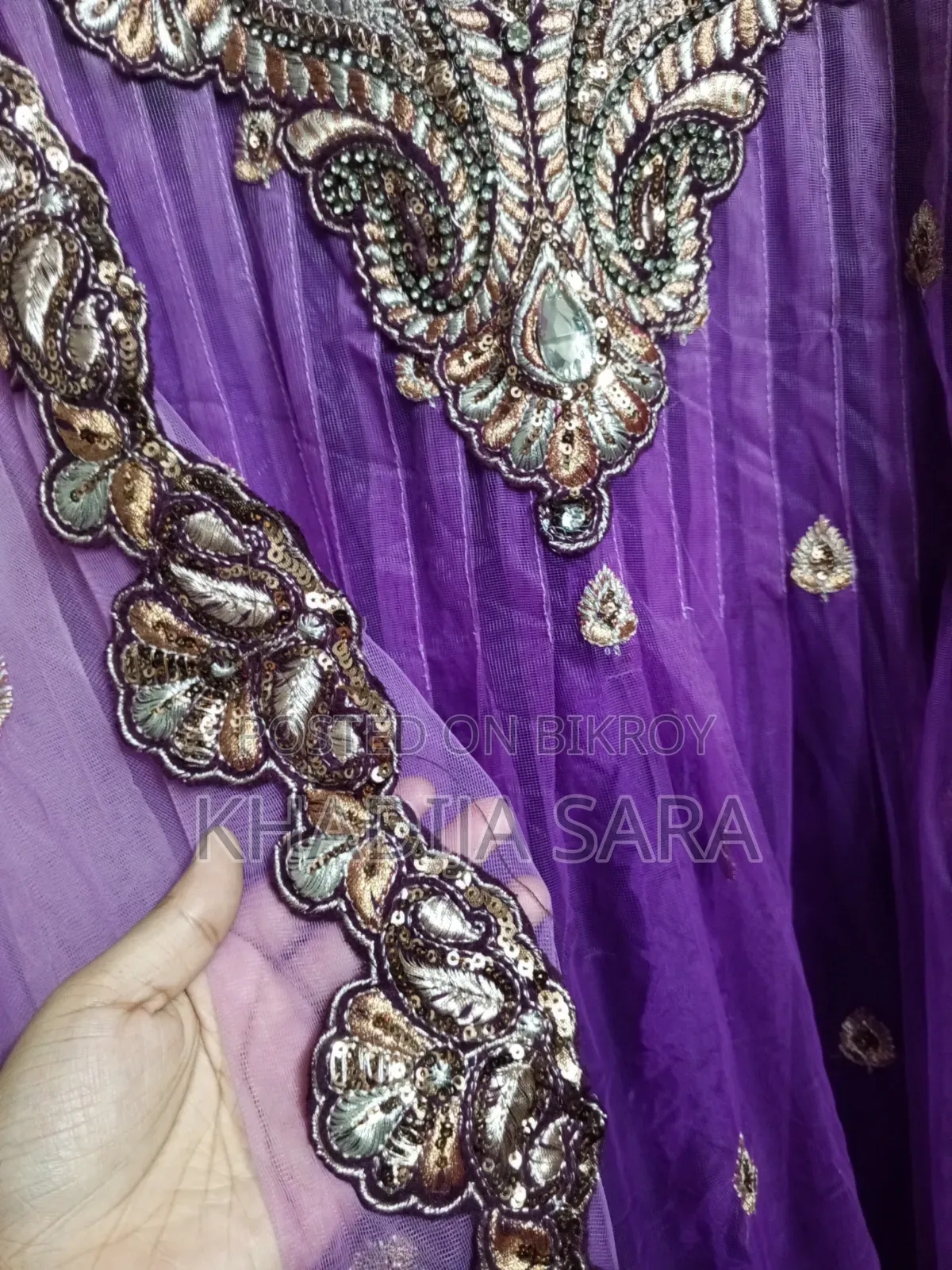 ব্যবহার করা ড্রেস