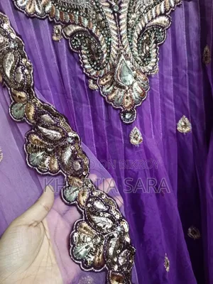 ব্যবহার করা ড্রেস