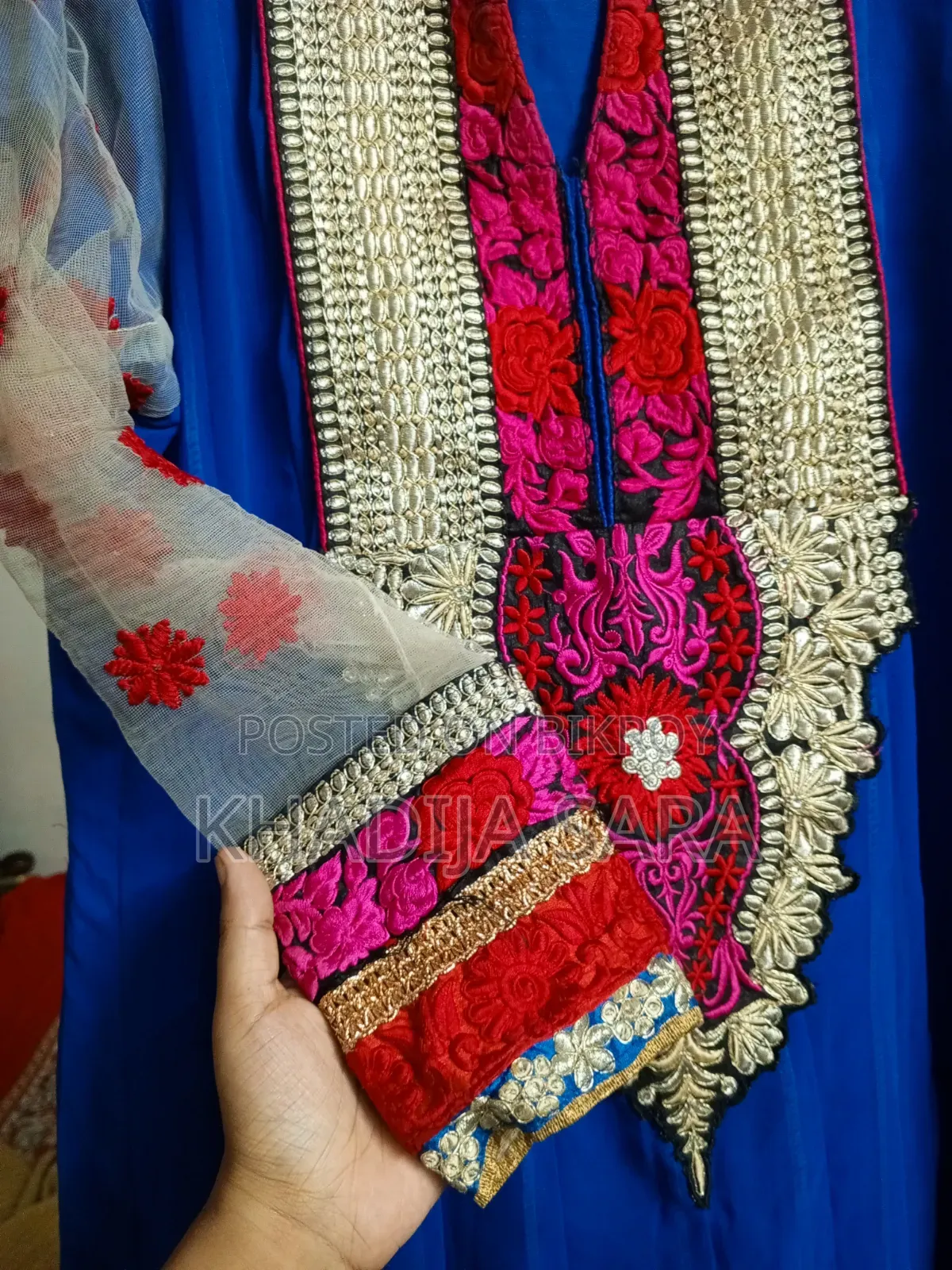 ব্যবহার করা ড্রেস