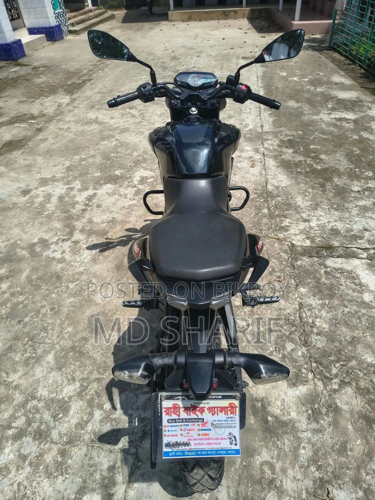 Bajaj Pulsar N160 2024 Black