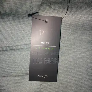 ইন্টেক ব্লেজার
