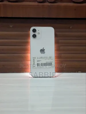 Apple iPhone 12 mini 128 GB White