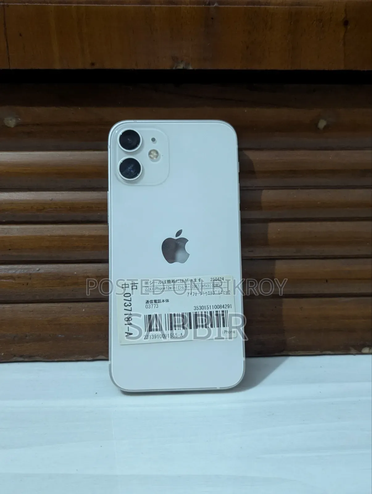 Apple iPhone 12 mini 128 GB White