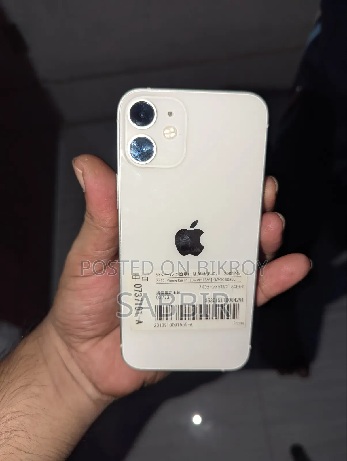 Apple iPhone 12 mini 128 GB White