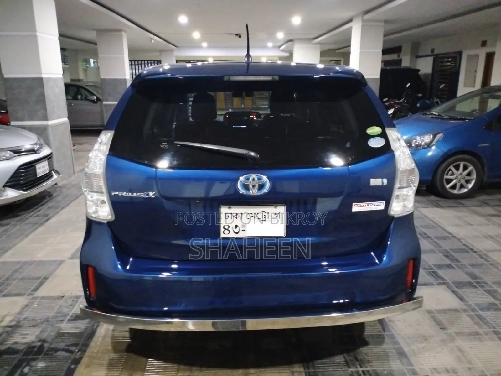Toyota Prius 2014 Blue