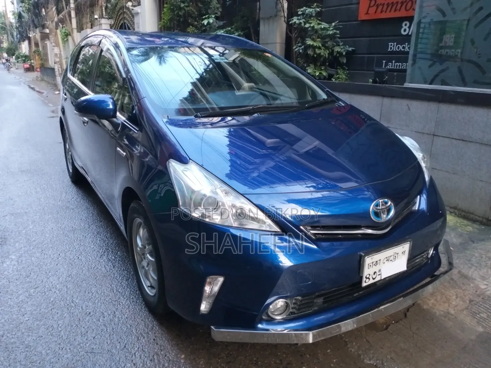 Toyota Prius 2014 Blue