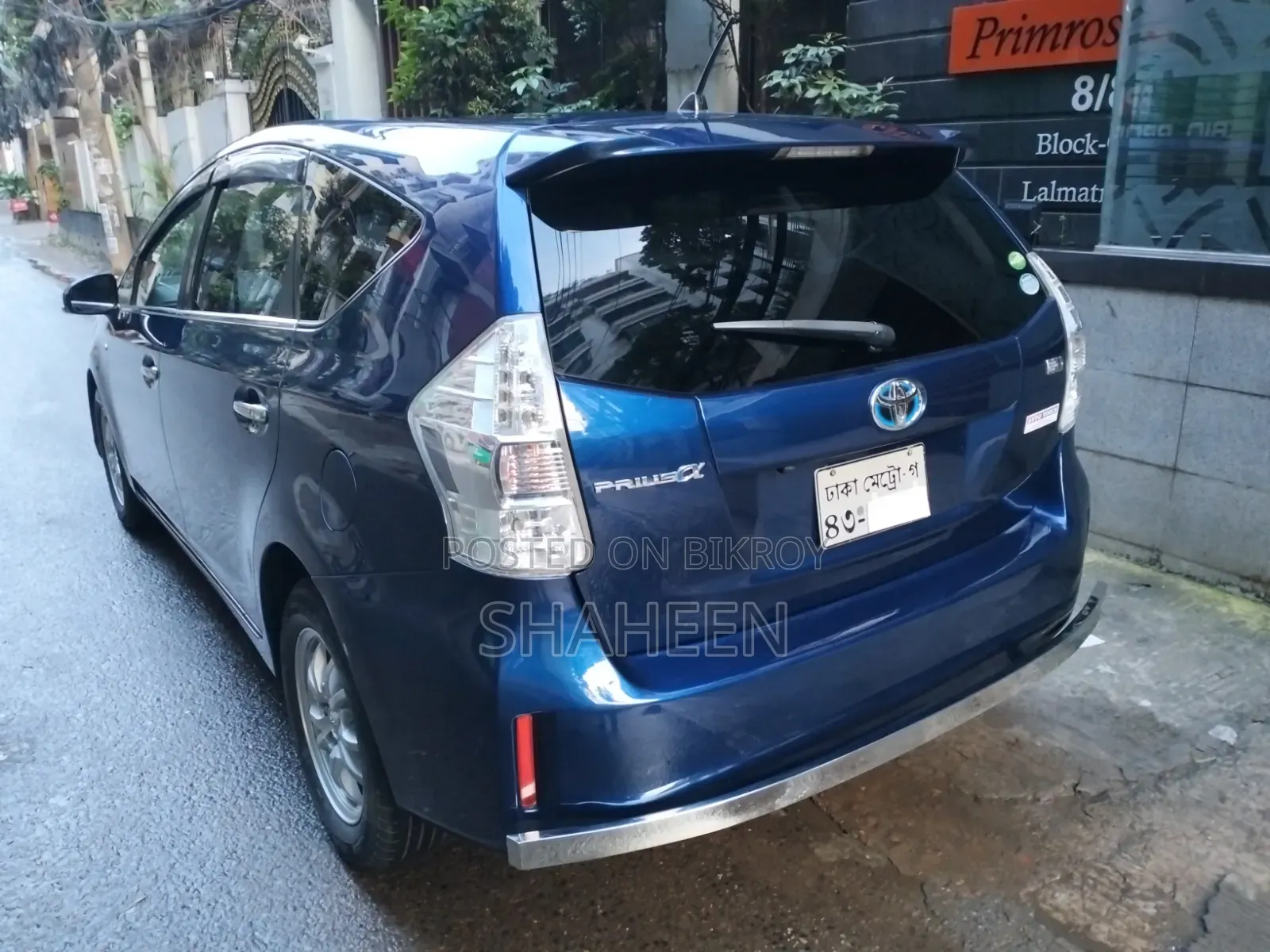 Toyota Prius 2014 Blue