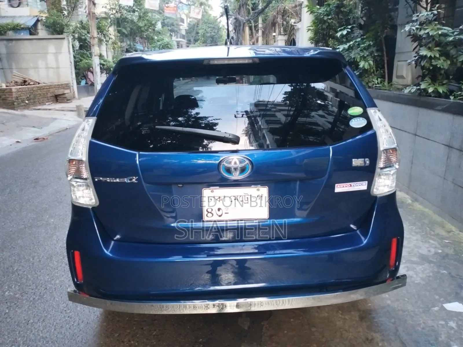 Toyota Prius 2014 Blue