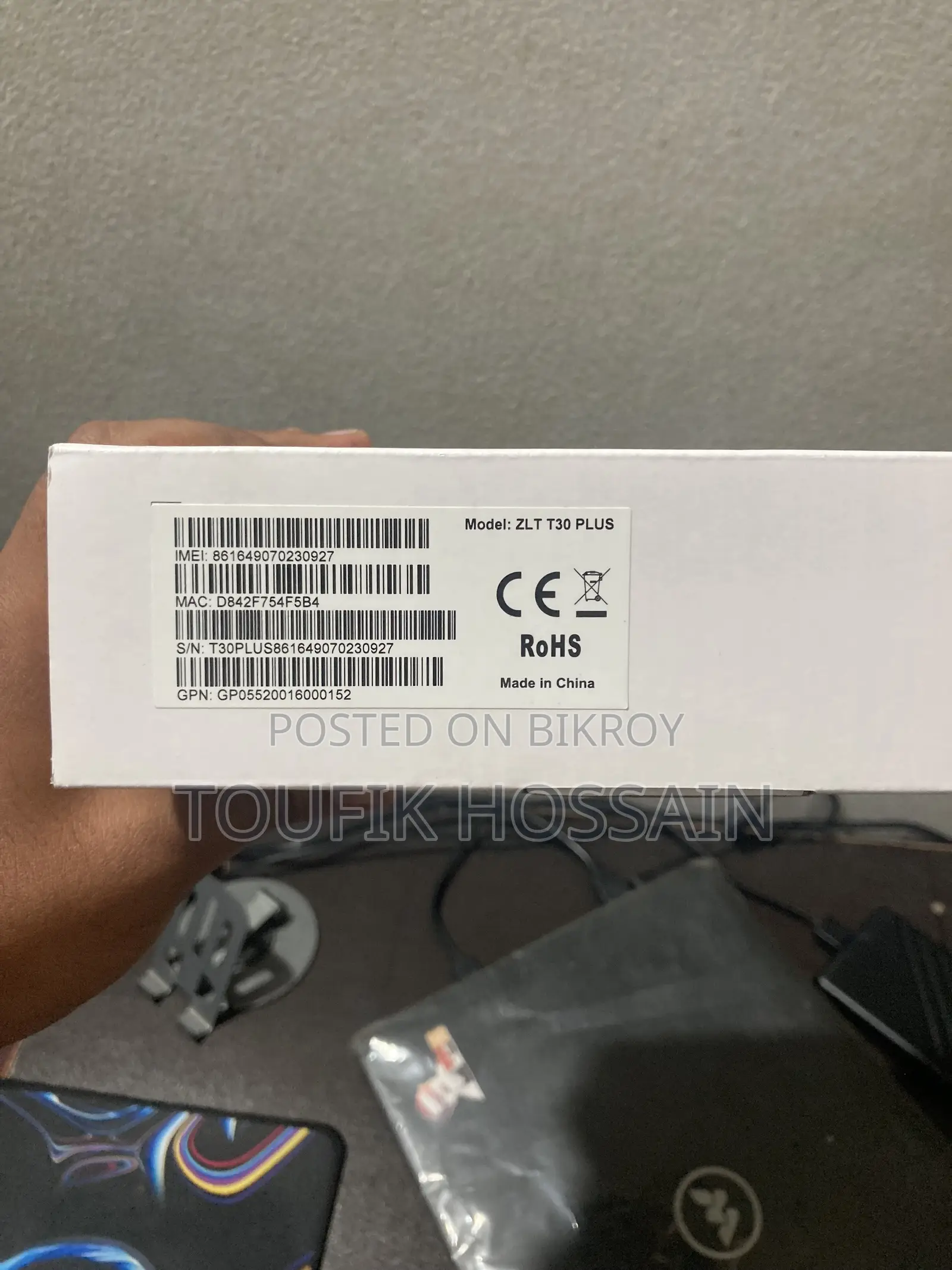 GpFi Battery Backup