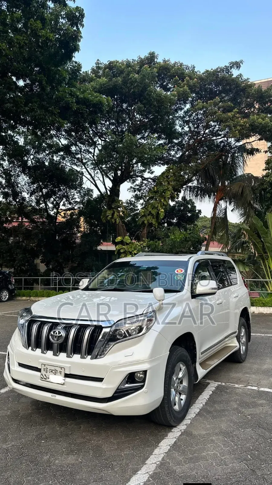 Toyota Land Cruiser Prado 2.7 i 2012 Pearl