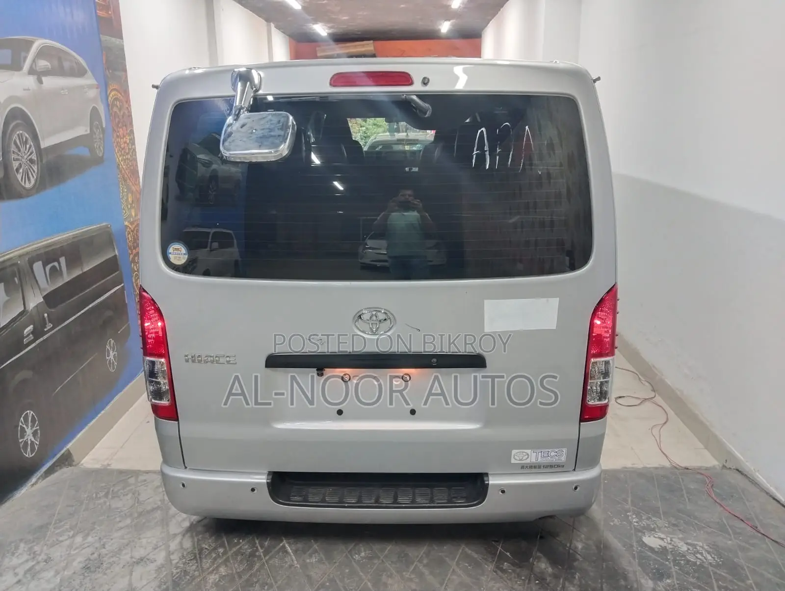 Toyota HiAce 2021 Silver
