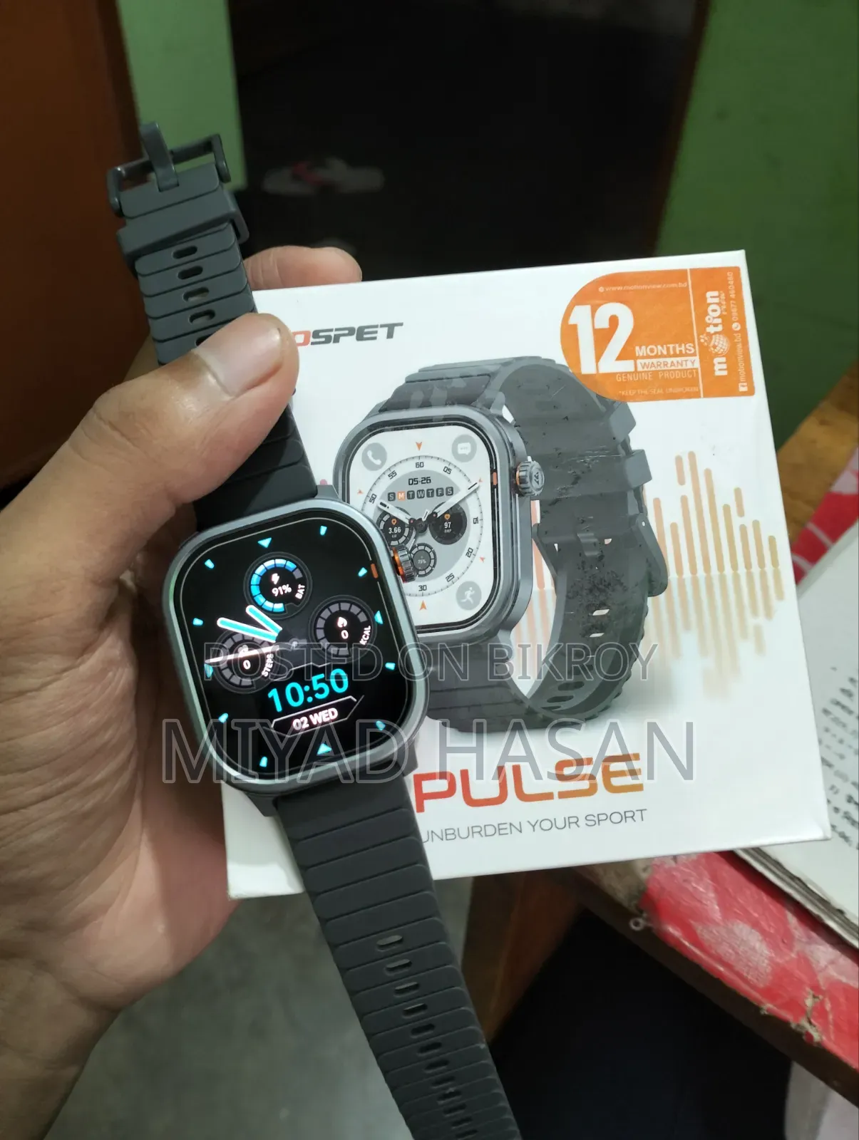 Kospet Pulse Smart Watch