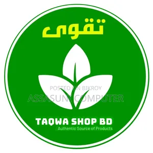 জুনিয়র টেলিসেলস এক্সিকিউটিভ
