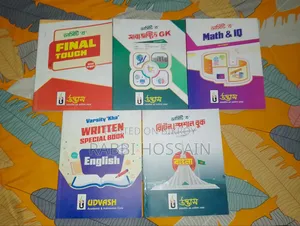 Udvash Admission Full Set Books 2025-26 /Weekly & Monthly Sheet Free📚