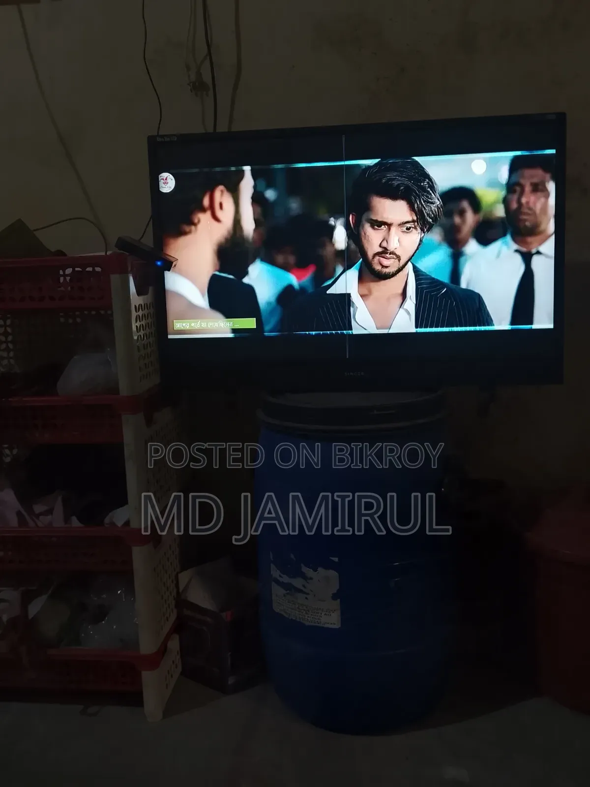 একটি নন স্মার্ট টিভি এবং টিভি কার্ড