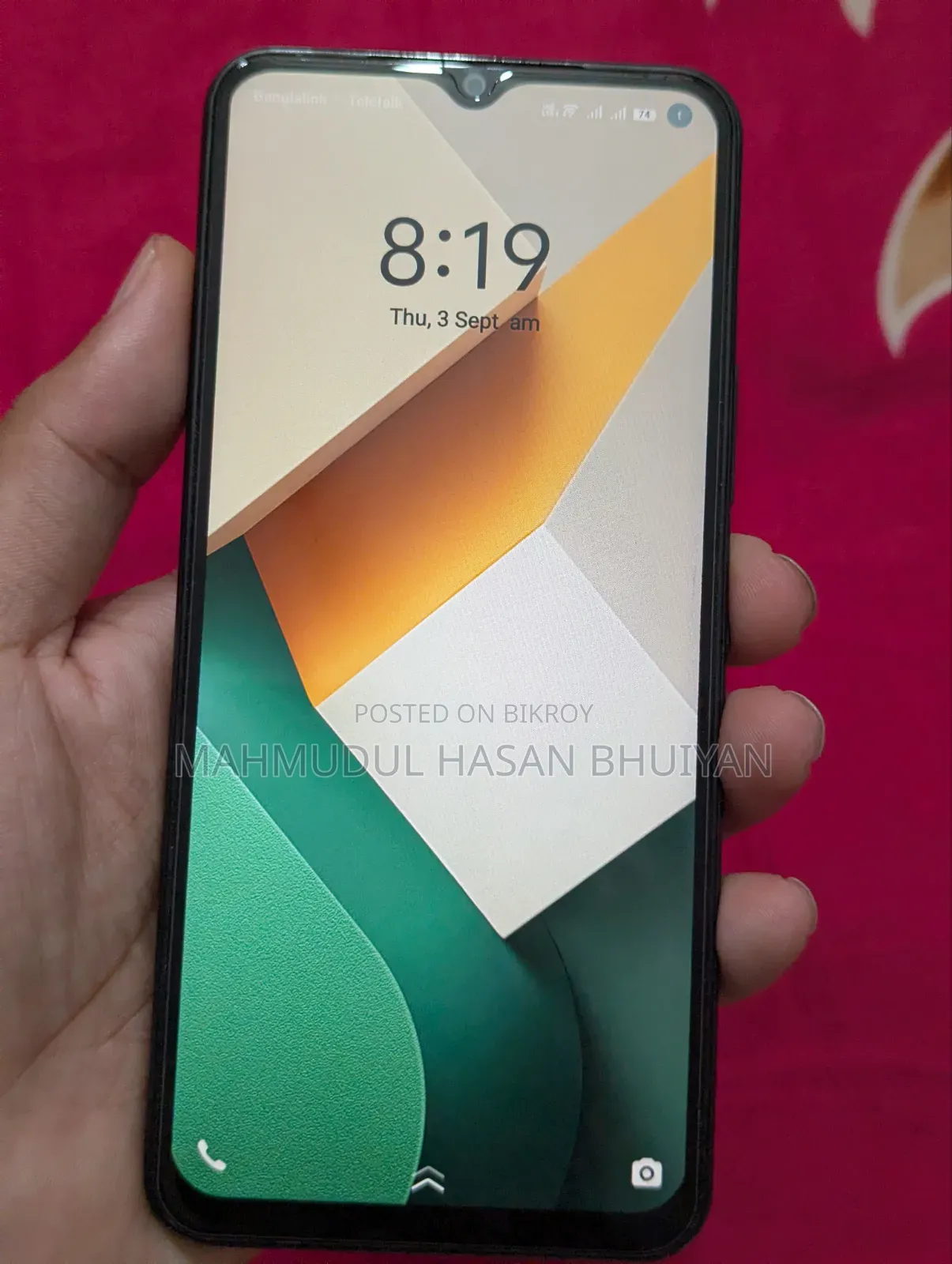 Vivo Y03t 64 GB Blue
