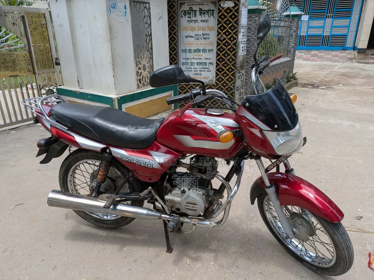 Bajaj CT 100 2013 Red