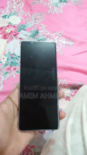 Sony Xperia 1 II 128 GB Purple