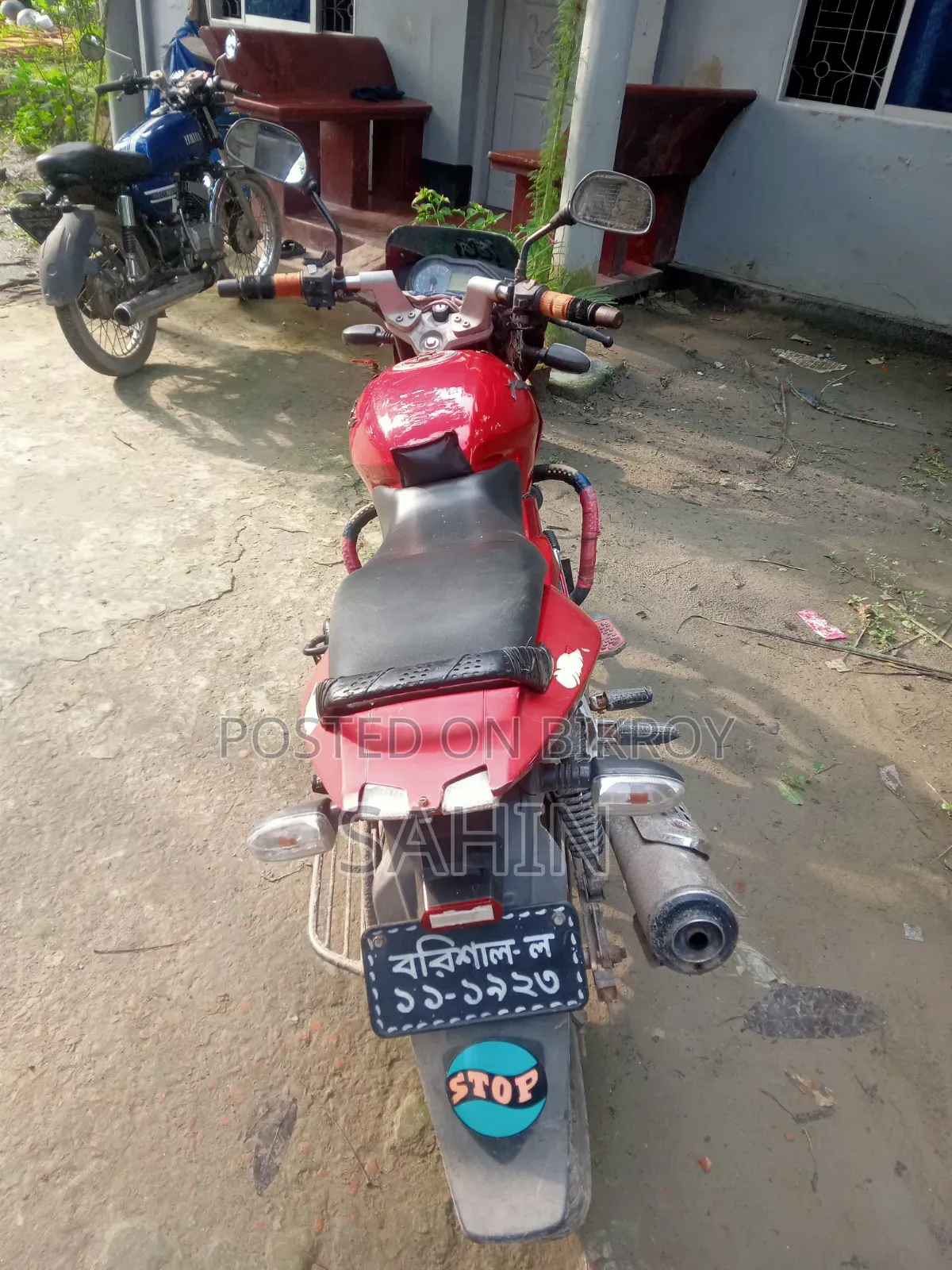 Bajaj Pulsar 150 2013 Red