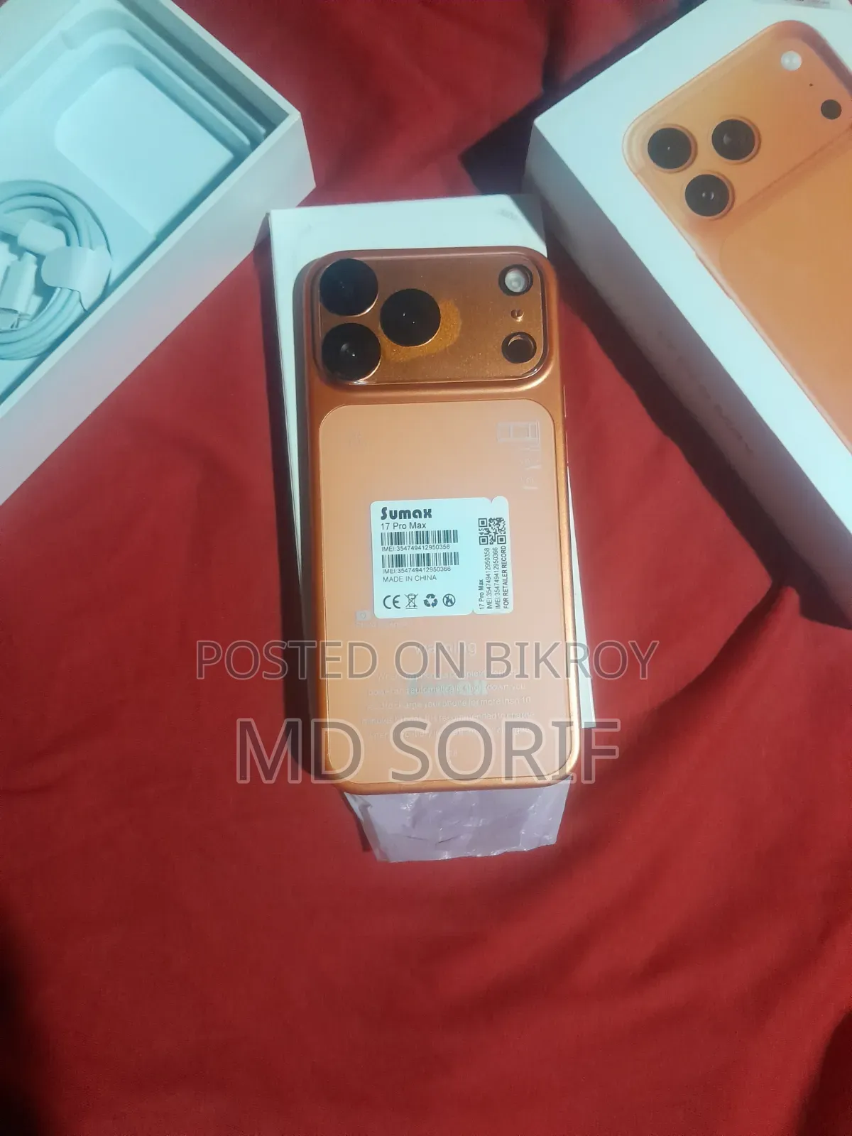 New Apple iPhone 17 Pro Max 1 TB Orange