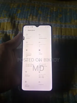 রিয়েলমি ৫আই ৬৪ জিবি ব্লু
