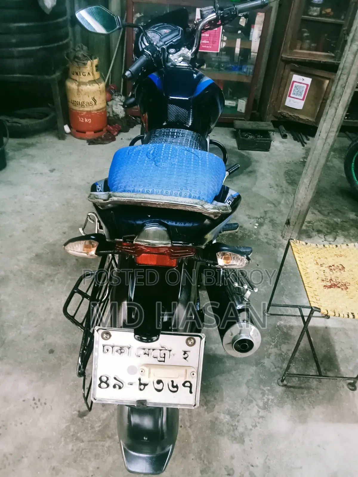 Bajaj 2014 Blue