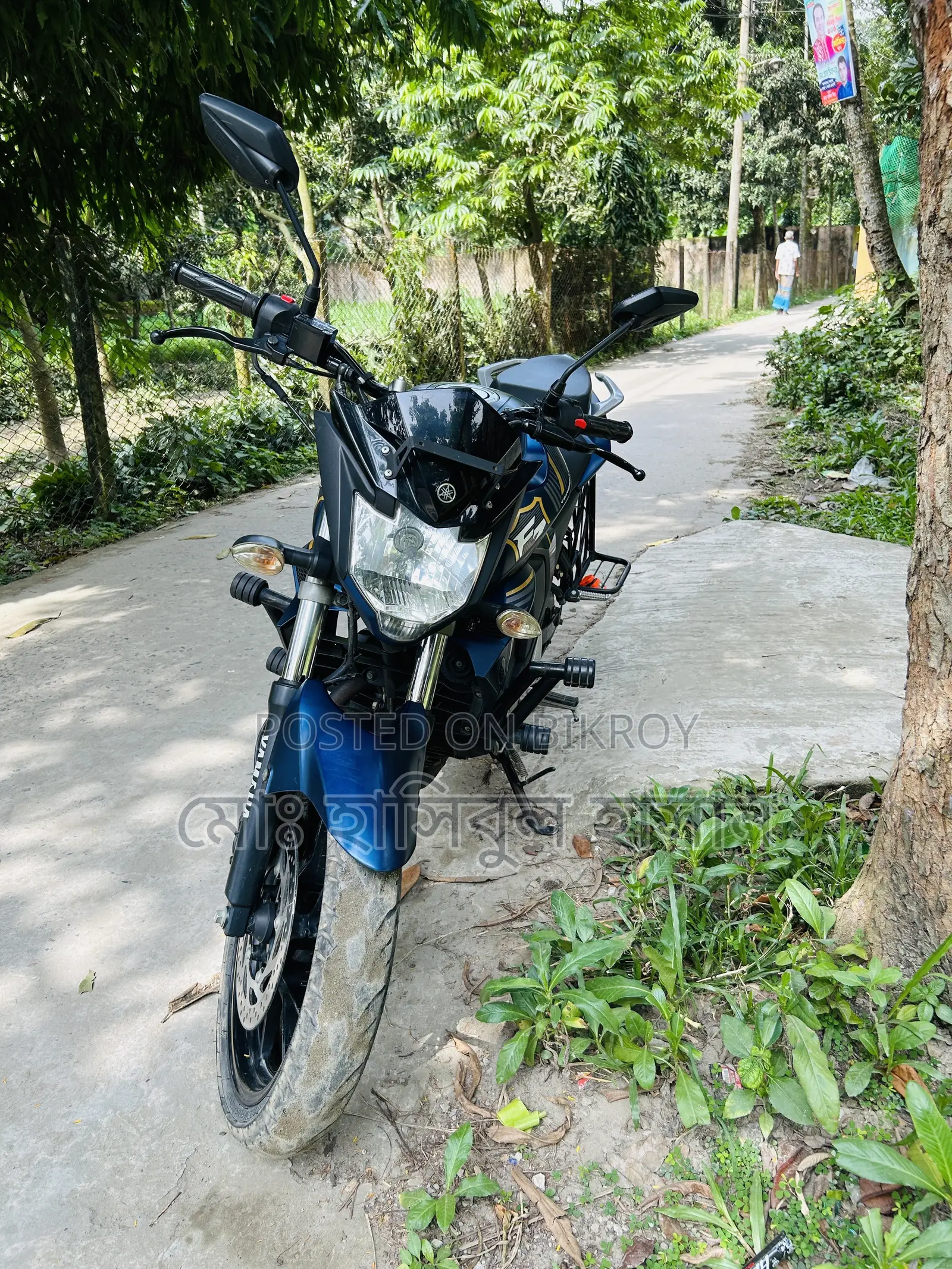 Yamaha FZS V2 2023 Blue