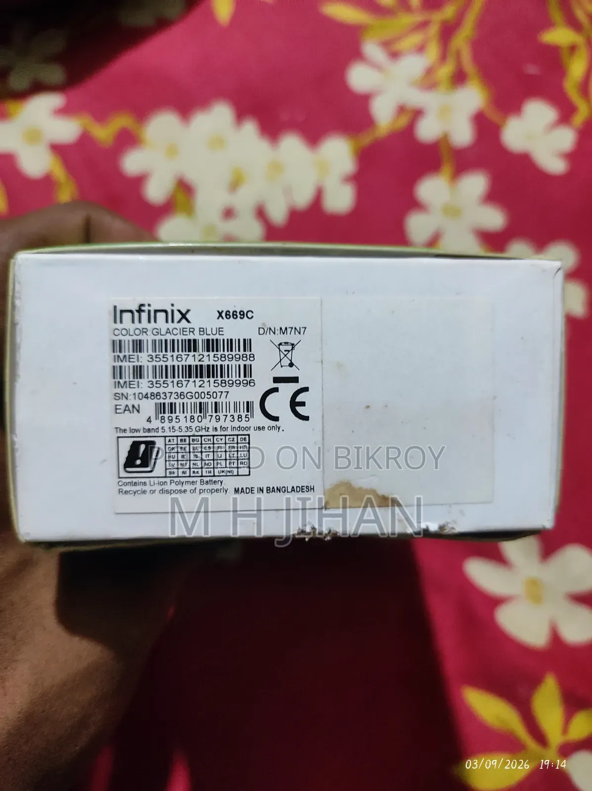 Infinix Hot 30 128 GB Graphite