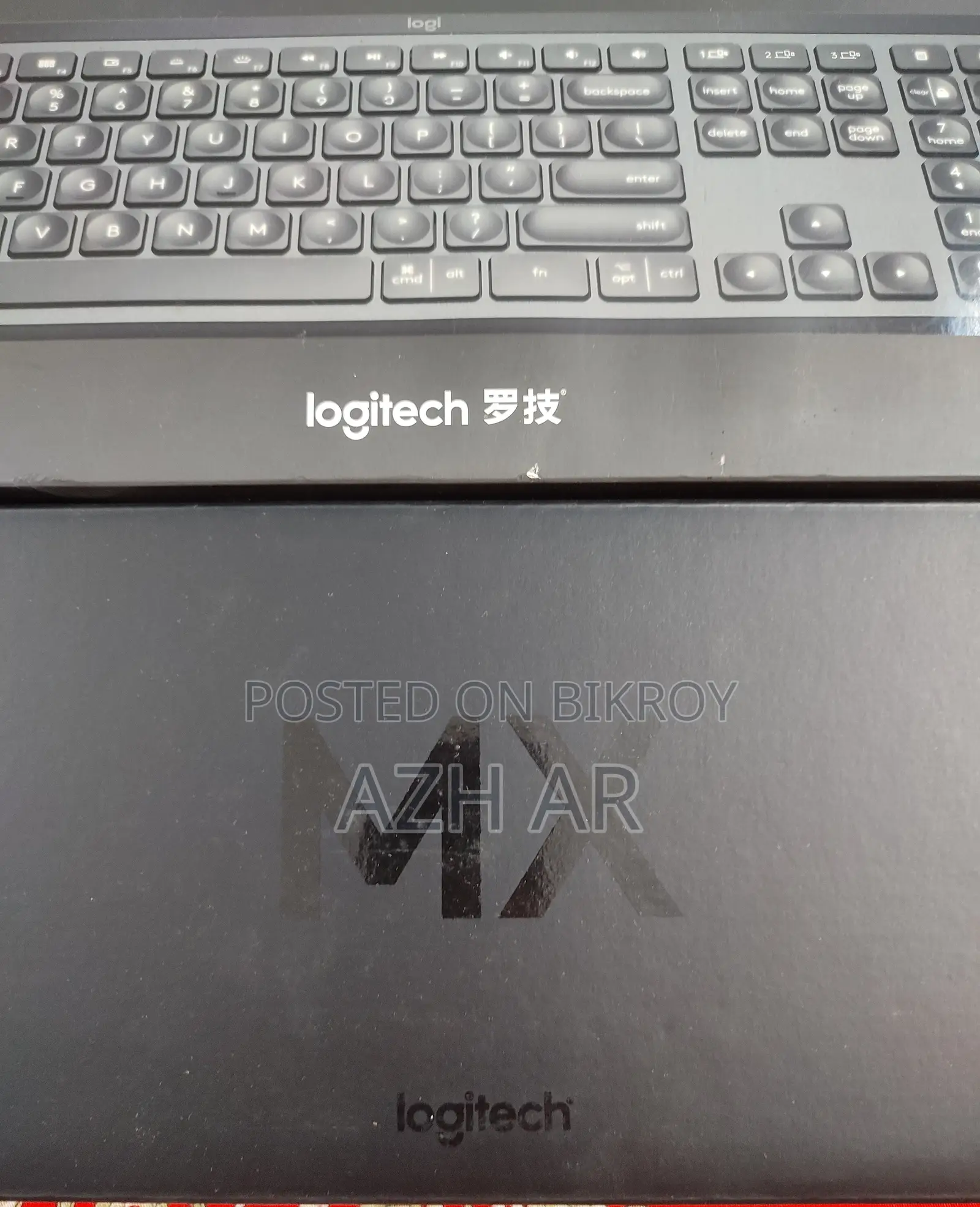 Mx Keys Keyboards
