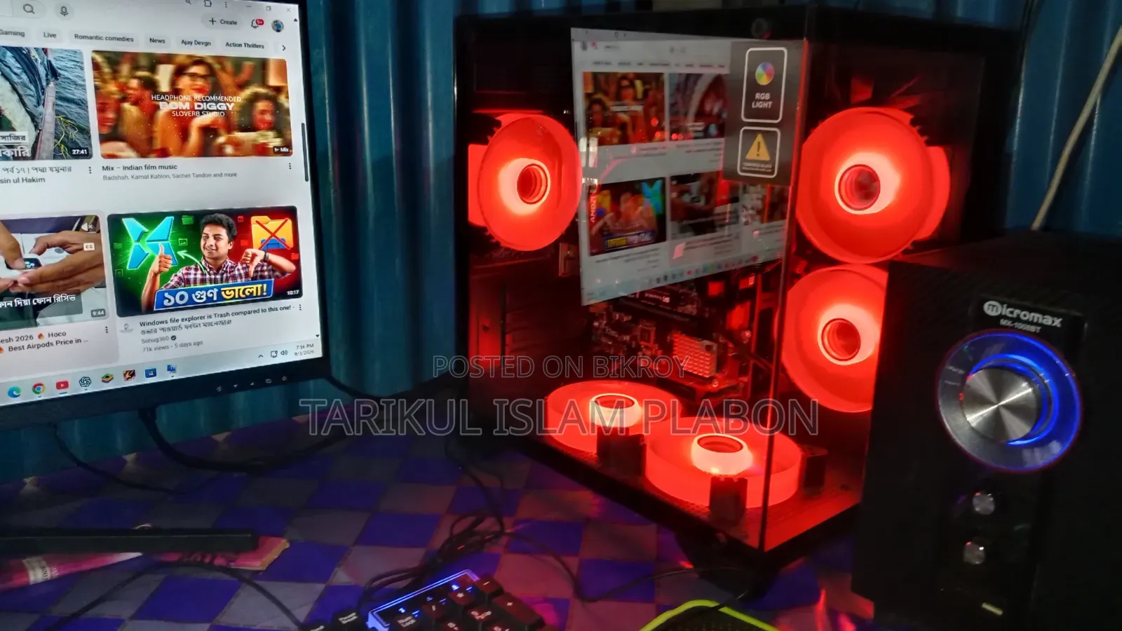 Desktop Computer MSI 16GB AMD Ryzen 5 SSD 256GB