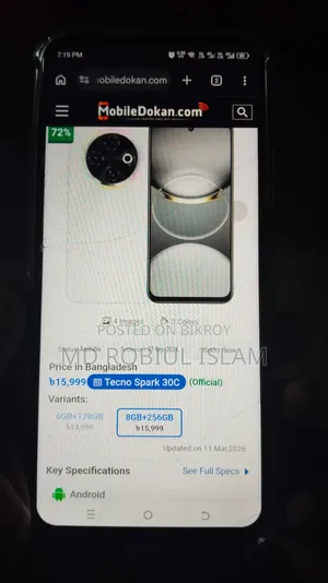 Tecno Spark 30C 128 GB Graphite