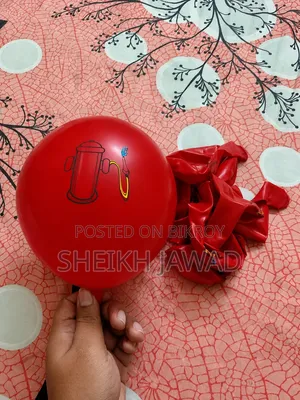 বেলুন বিক্রি করবো