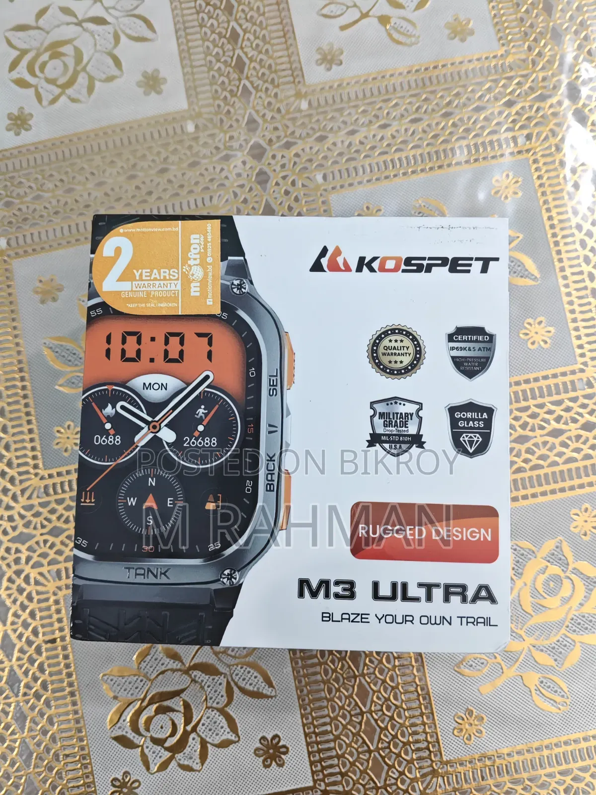 Kospet Tank M3 Ultra