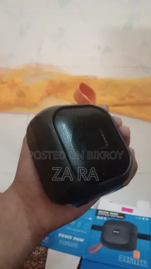 সাউন্ড বক্স