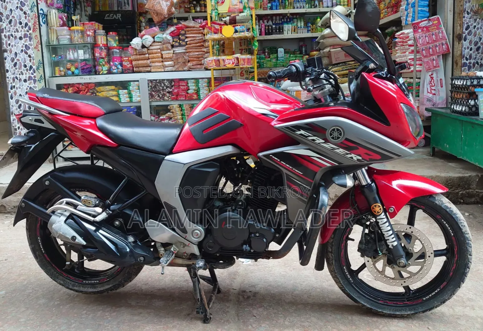 Yamaha Fazer V2 2022 Red