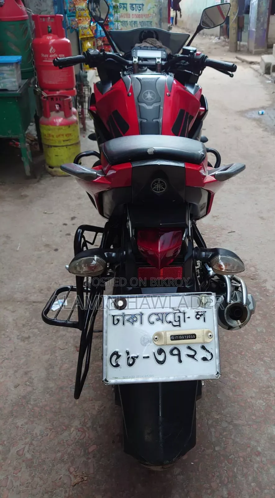 Yamaha Fazer V2 2022 Red