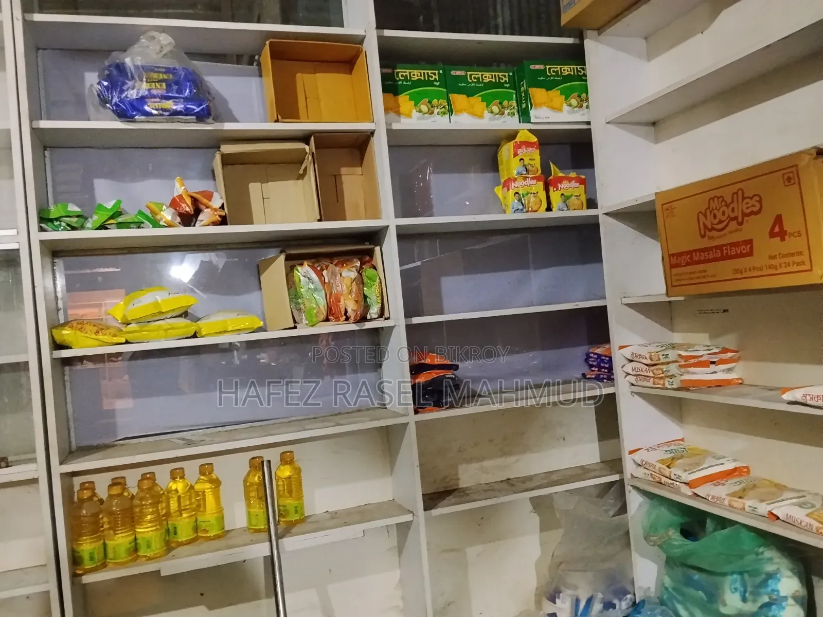 পারটেক্স রেক