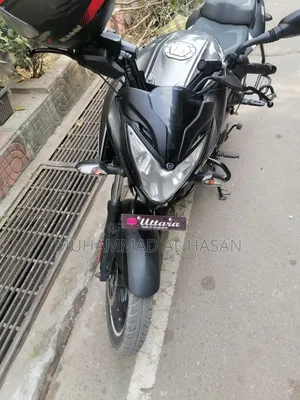 Bajaj Pulsar NS125 2024 Gray