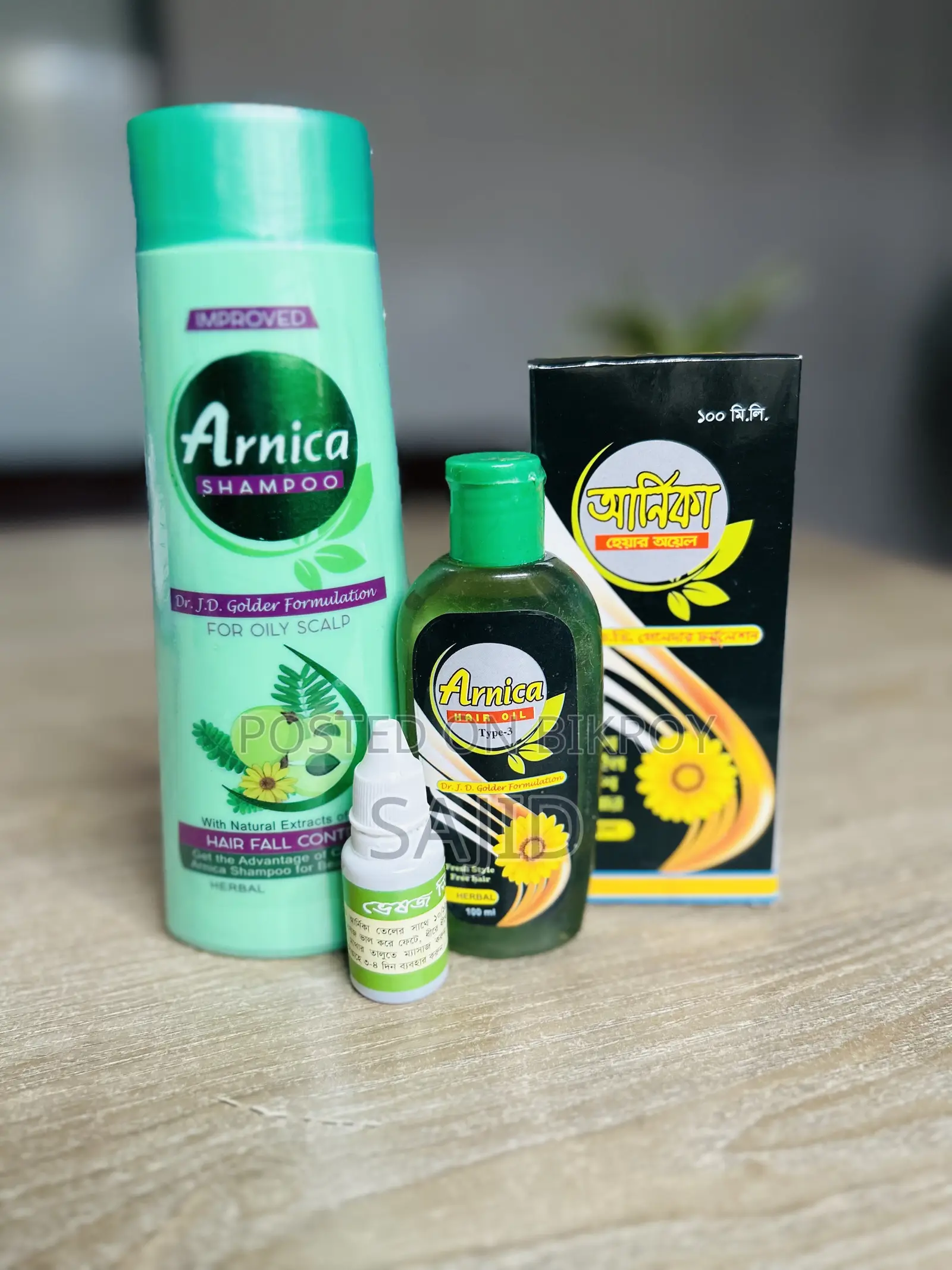 Arnica Shampoo 320ml & Arnica Hair Oil 100ml by JD Golder Formula