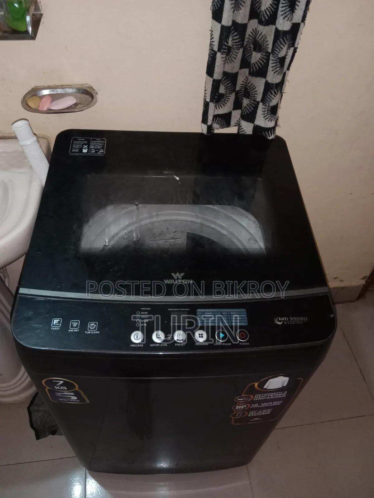 Washing Machine