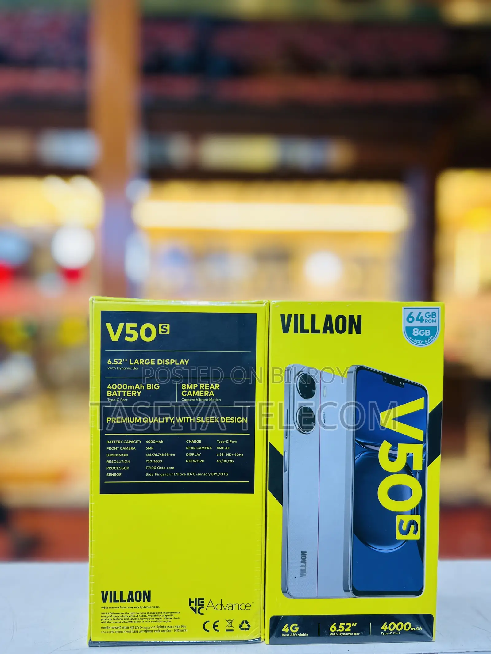 New Villaon V50s 64 GB Black