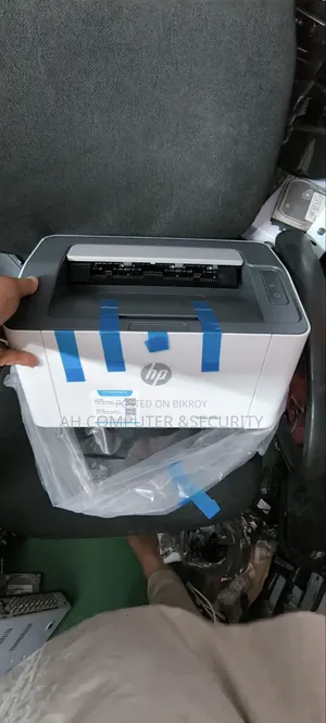 HP Laser New Intact Printer