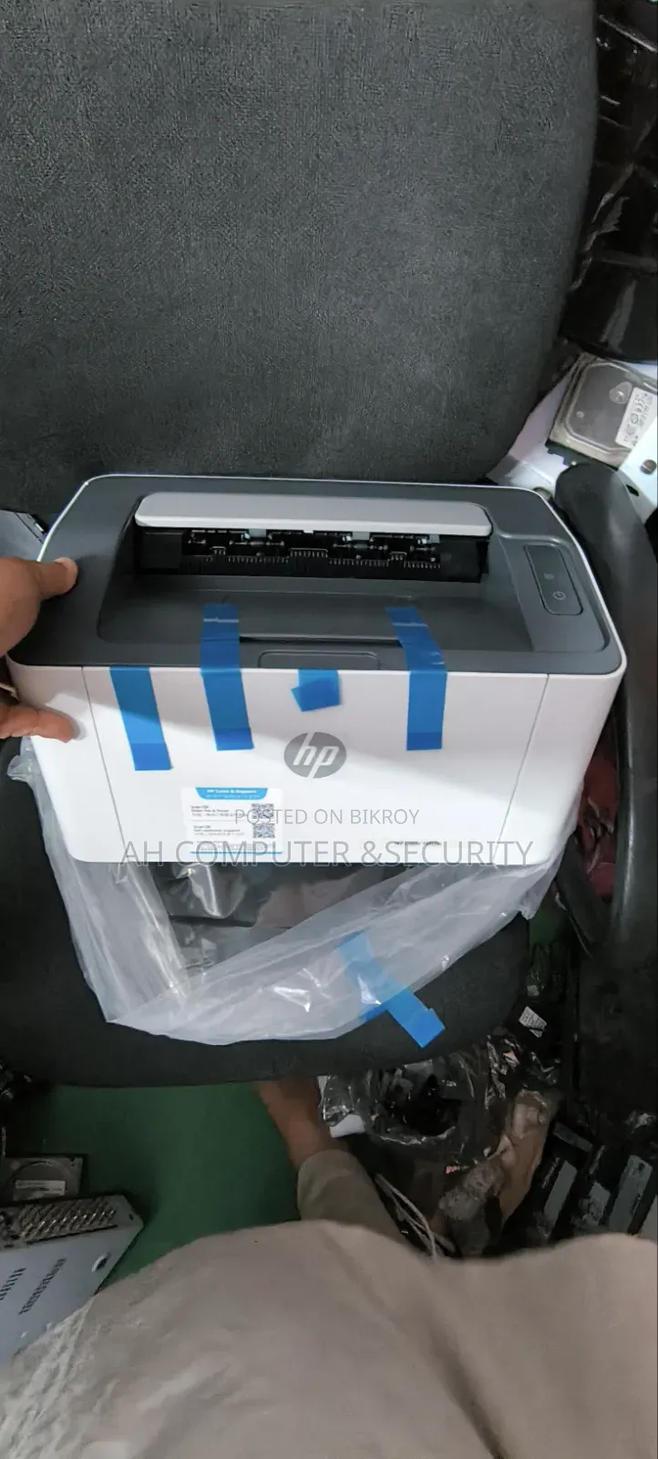 HP Laser New Intact Printer