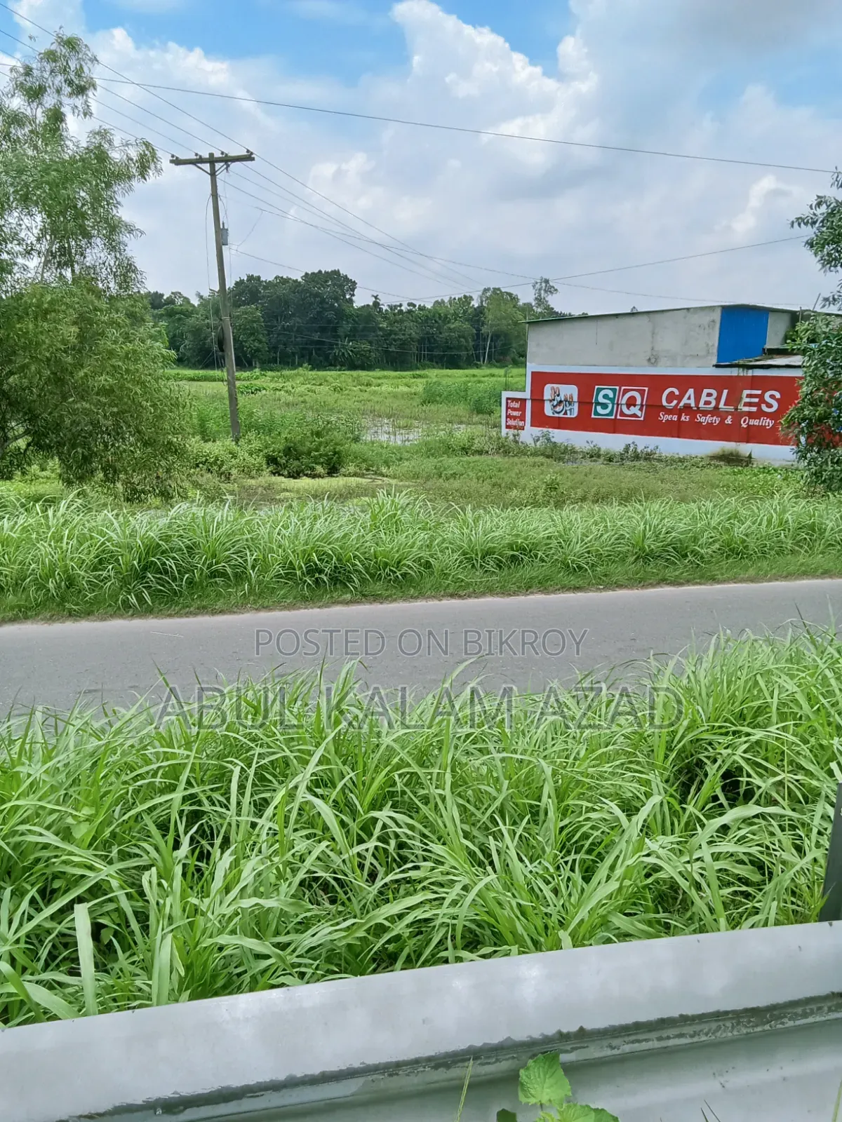 হাইওয়ের সংলগ্ন জমি বিক্রি হবে