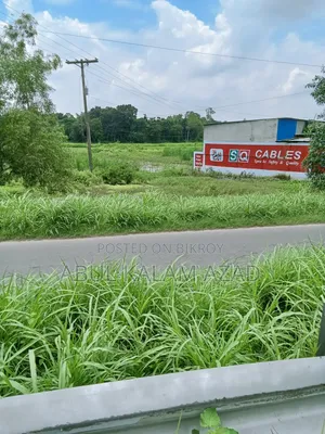 হাইওয়ের সংলগ্ন জমি বিক্রি হবে
