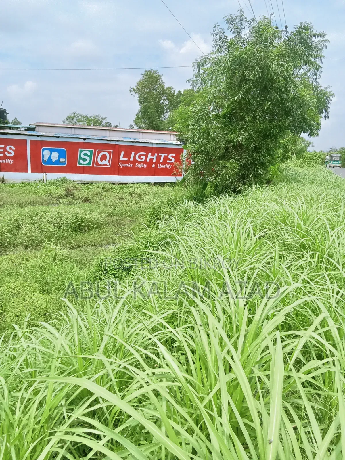 হাইওয়ের সংলগ্ন জমি বিক্রি হবে