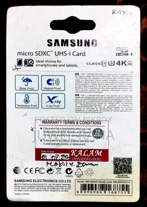 Samsung 64 GB Memory Card