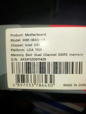 Desktop Computer Gigabyte 8GB Intel Core i5 SSD 128GB