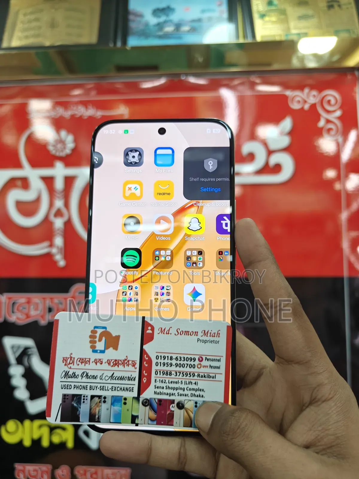 Realme 16 Pro 128 GB Gold