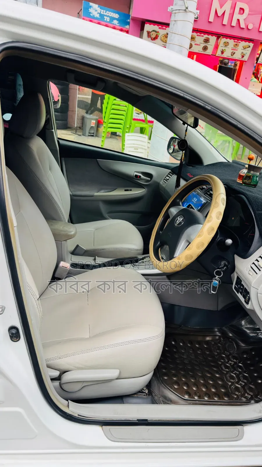Toyota Axio 2006 White